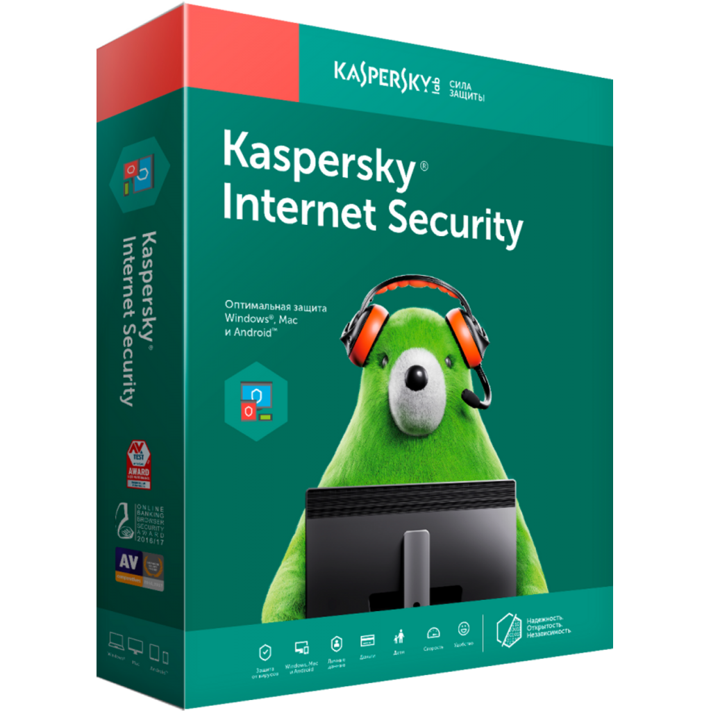 Kaspersky%20INTERNET%20SECURITY%202%20Kullanıcı,%201%20YIL,%20Kutulu%20Ürün