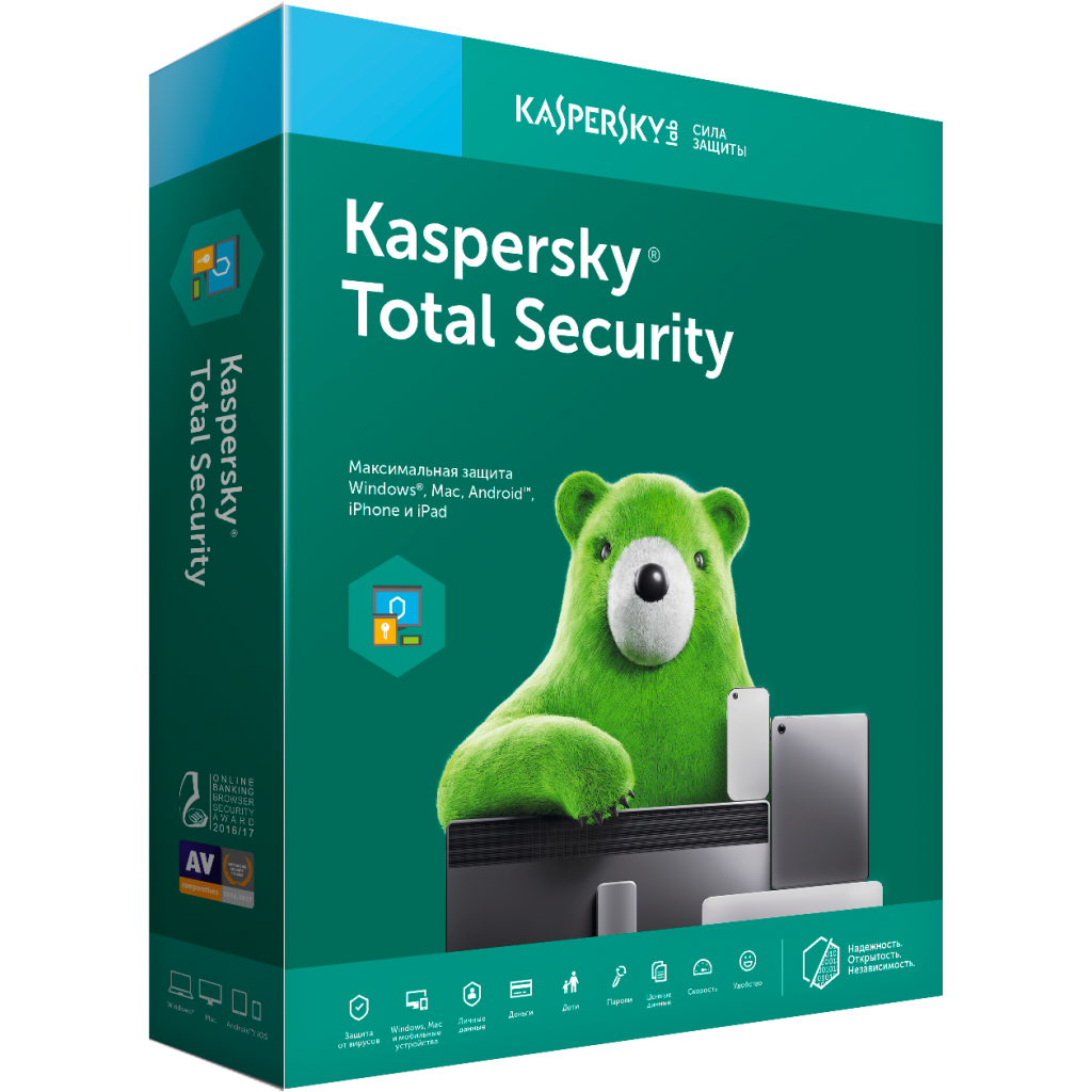 Kaspersky%20TOTAL%20SECURITY%201%20Kullanıcı,%201%20YIL,%20Kutulu%20Ürün