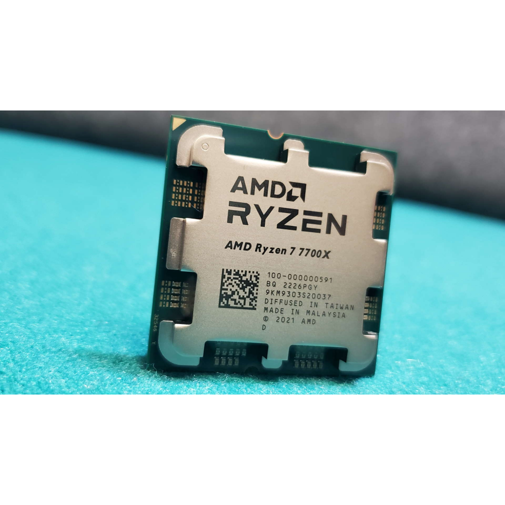 AMD%20RYZEN%207%207700X%208%20Core,%204,50-5.40GHz,%2040Mb%20Cache,%20105W,%20%20AM5%20Soket,%20BOX%20(Kutulu)%20(Grafik%20Kart%20VAR,%20Fan%20YOK)