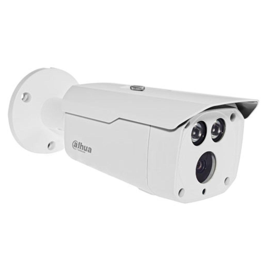 DAHUA HAC-HFW1200D-0360B 2Mpix  80 Mt Gece Gör., 3,6m Lens, IP67, 4 in 1 Bullet  Kamera