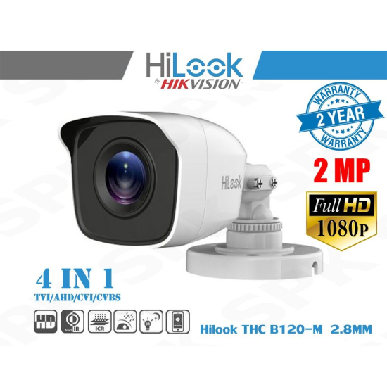 HILOOK THC-B123-M, 2Mpix, 30Mt Gece Görüşü, 2,8mm Lens, Ultra Low Light, IP66, OSD Menü, Metal Kasa, Bullet, Kamera